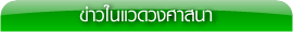 +