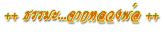 �ب�� ���Ѫ��